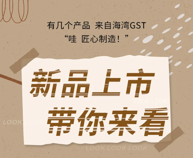 山西山西海灣消防N600二線制系列集中電源集中控制型消防應急照明燈具新品上市