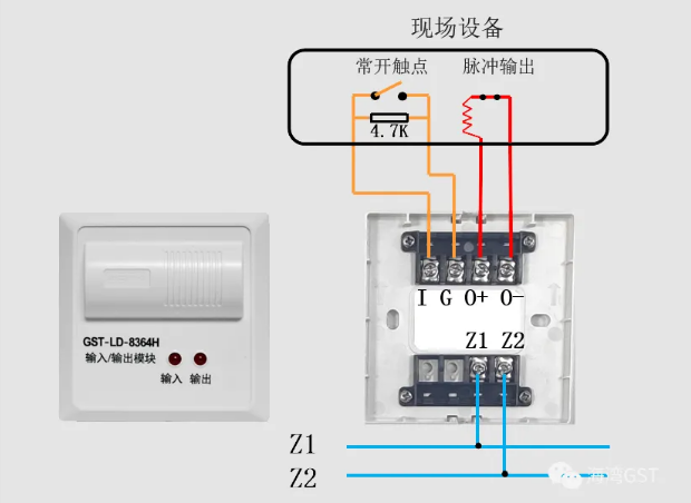 山西海灣的8361H模塊接線圖