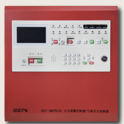 山西新款GST-QKP01H高能氣體滅火控制器