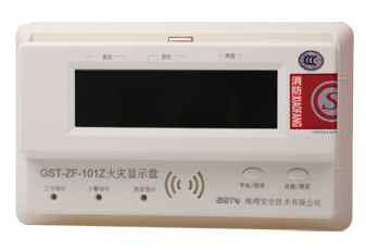 山西海灣GST-ZF-101Z總線型火災(zāi)顯示盤(pán)