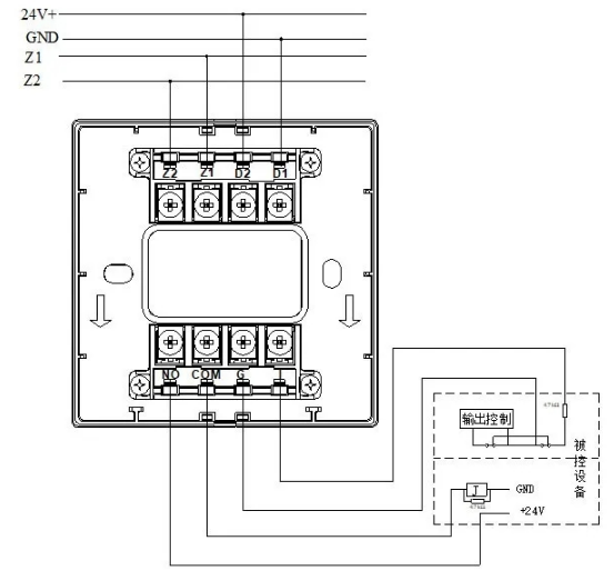 GST-LD-8301A輸入輸出模塊接線圖