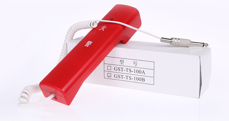 山西海灣GST-TS-100B消防電話(huà)分機(jī)產(chǎn)品及包裝實(shí)拍