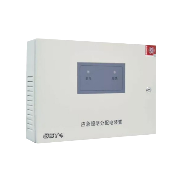 山西海灣HW-FP-150W-NJ22應(yīng)急照明分配電裝置