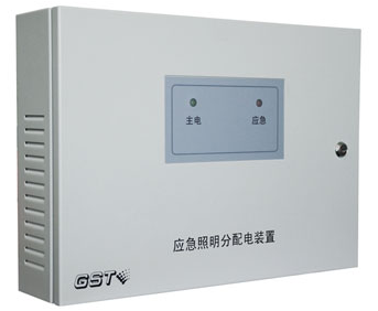 山西海灣HW-FP-300W-N300應(yīng)急照明分配電裝置