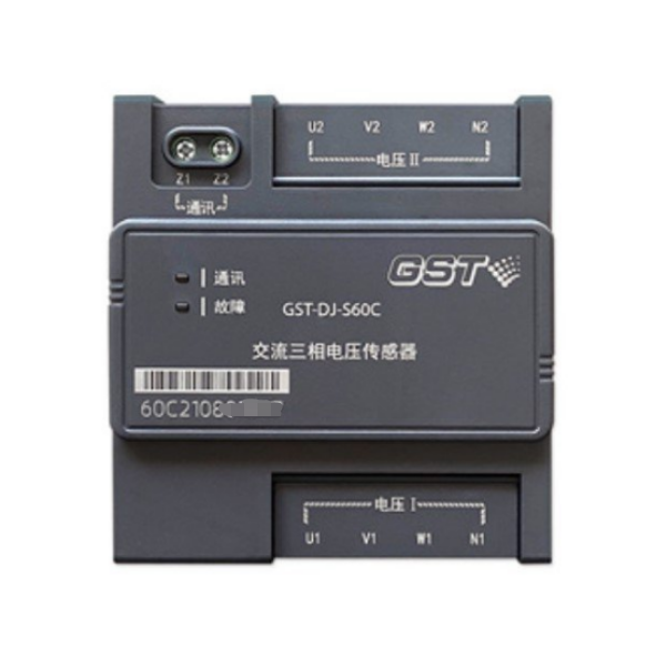 山西海灣GST-DJ-S60C交流三相電壓傳感器（兩組三相交流電壓）